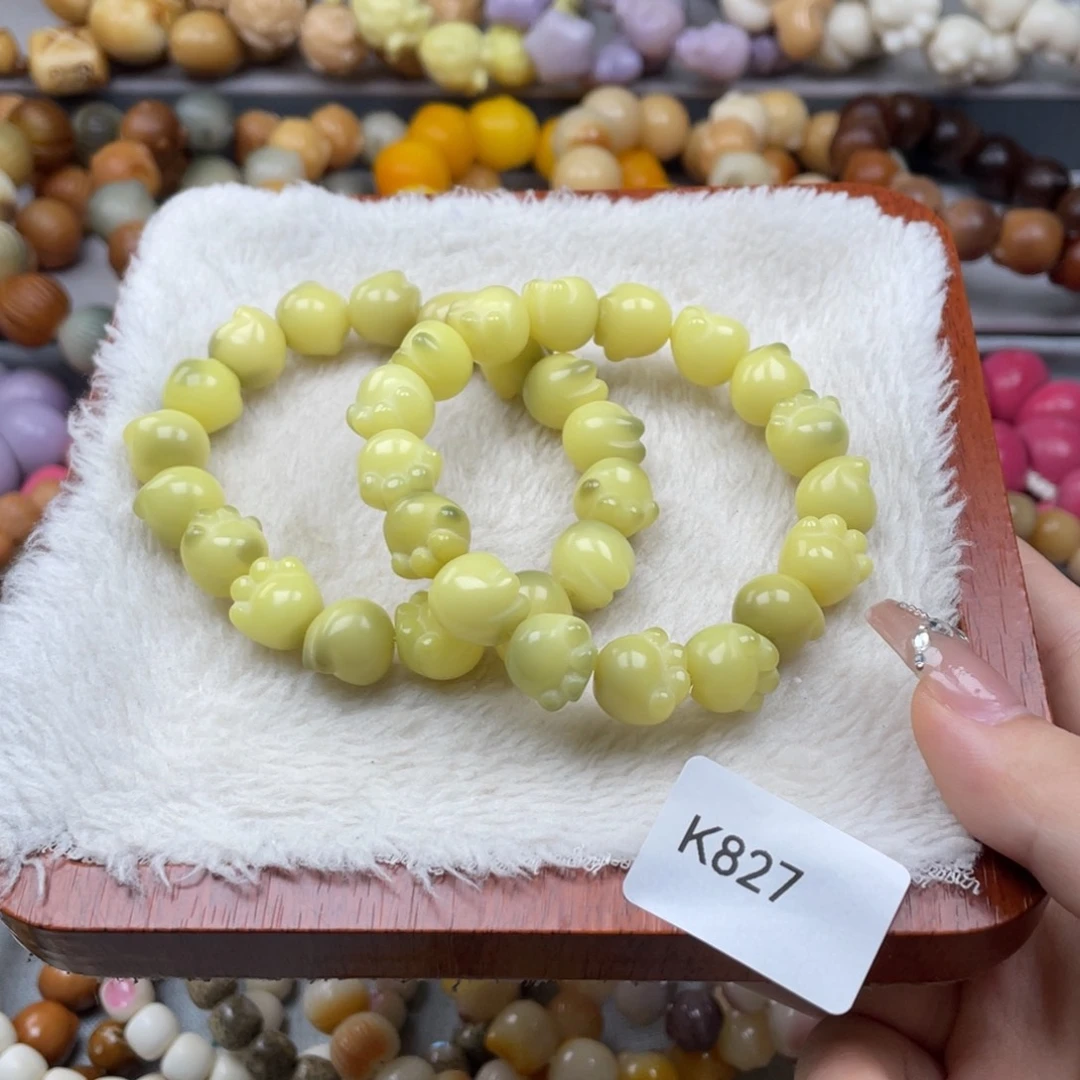 菩提根/象牙果手串瑕K827猫爪12mm一串随机