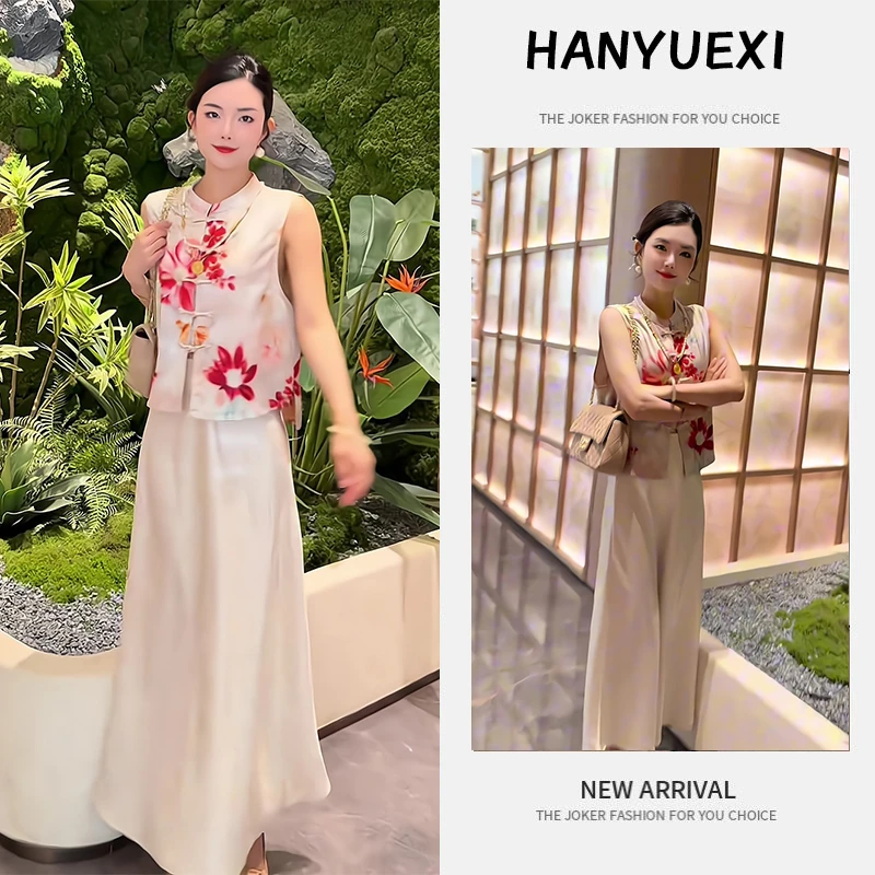 夏季一整套女装2025年新款韩版时尚气质减龄无袖上衣半身裙两件套