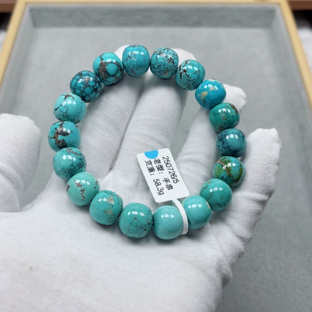 十***宠绿松石未镶嵌挂件