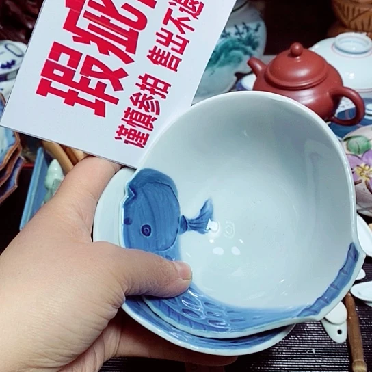 瓷片每天开心快乐幸福健康