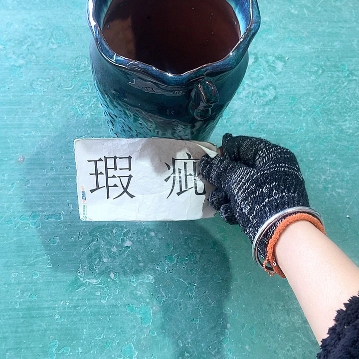 红陶口14。高25。。。。