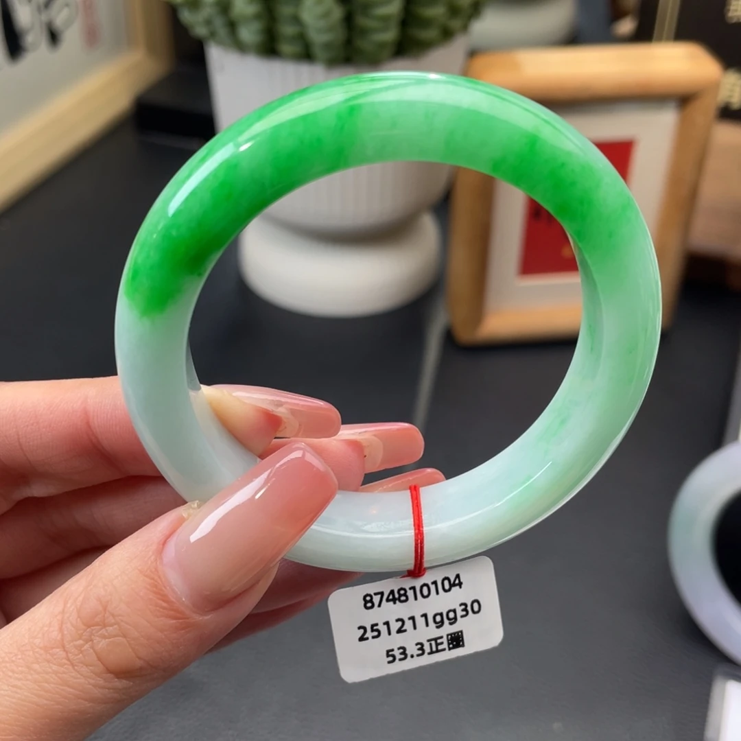翡翠未镶嵌手镯正圈53.3阳绿