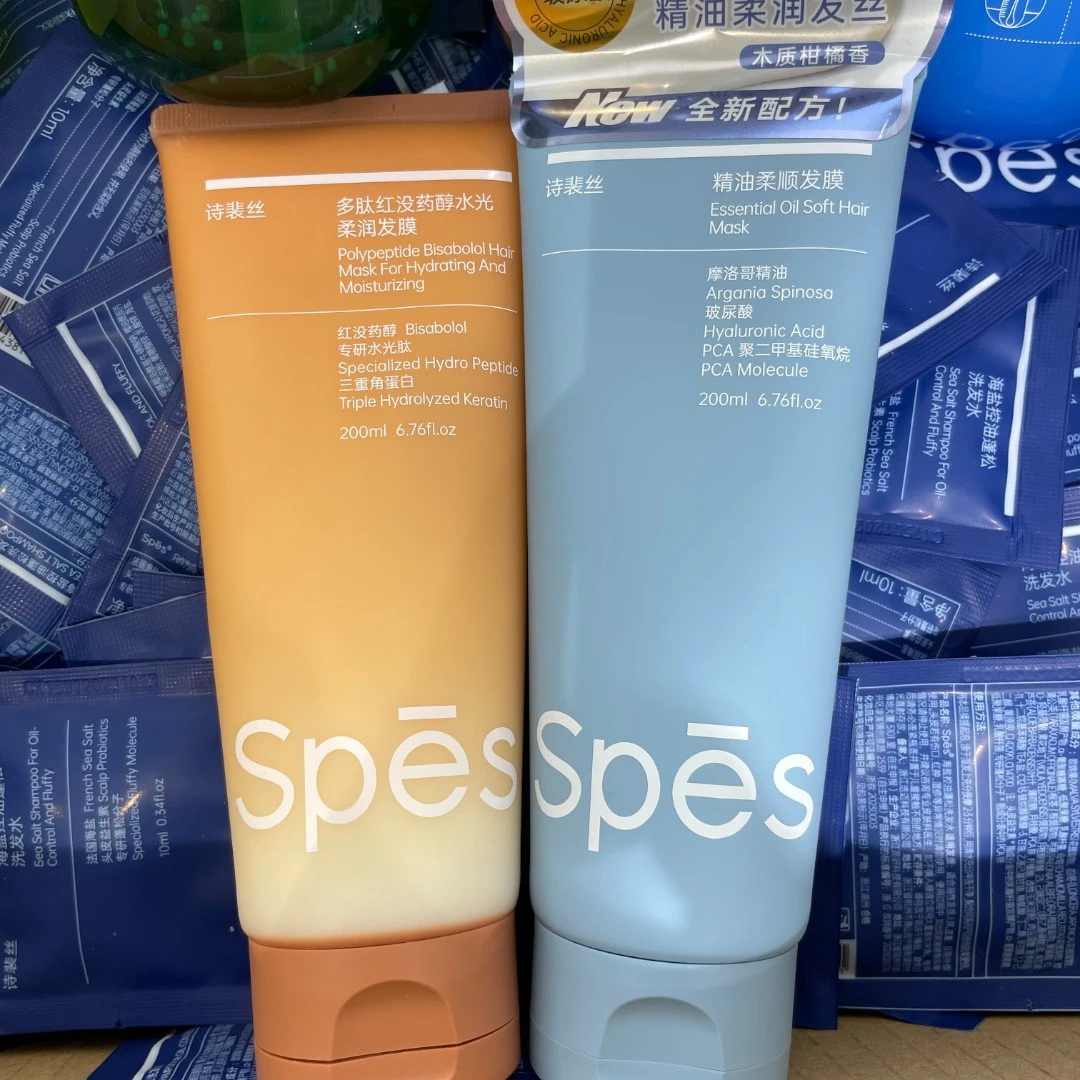多肽红没药醇水光柔润发膜200ml