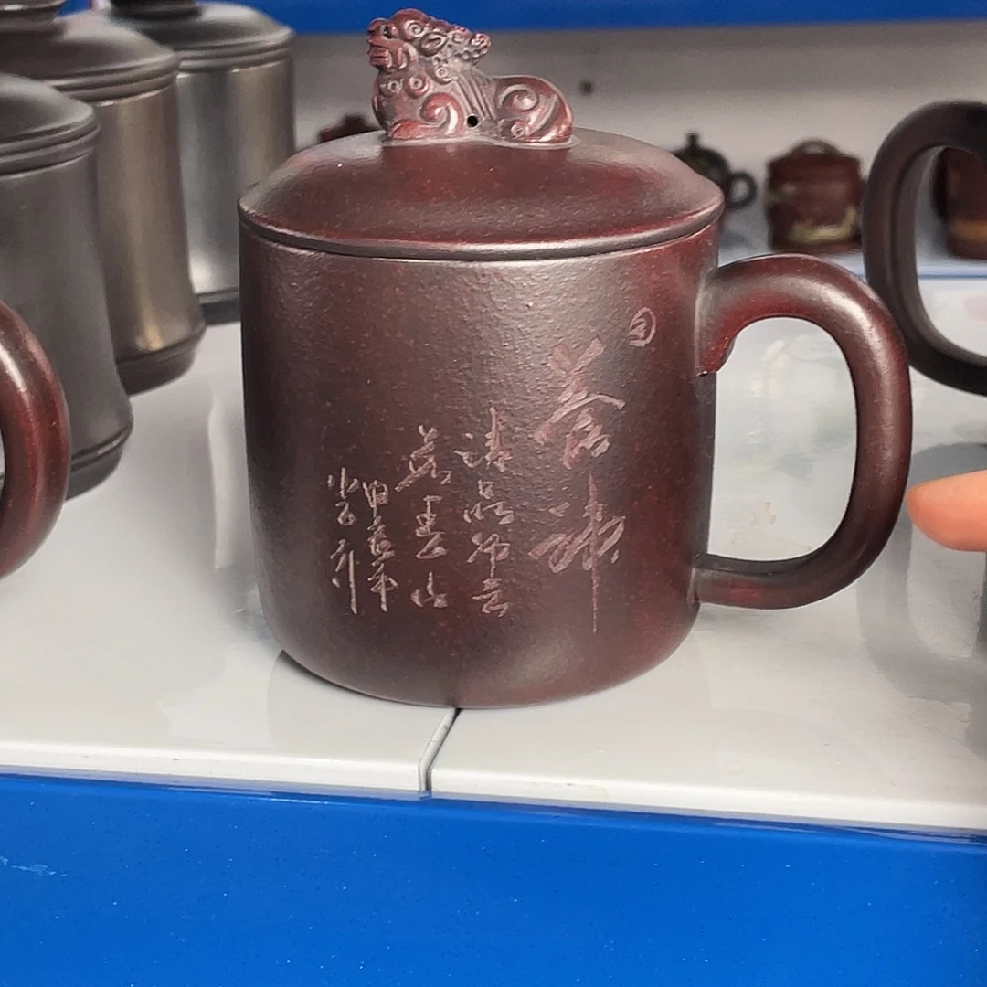 茶杯紫砂高货福利