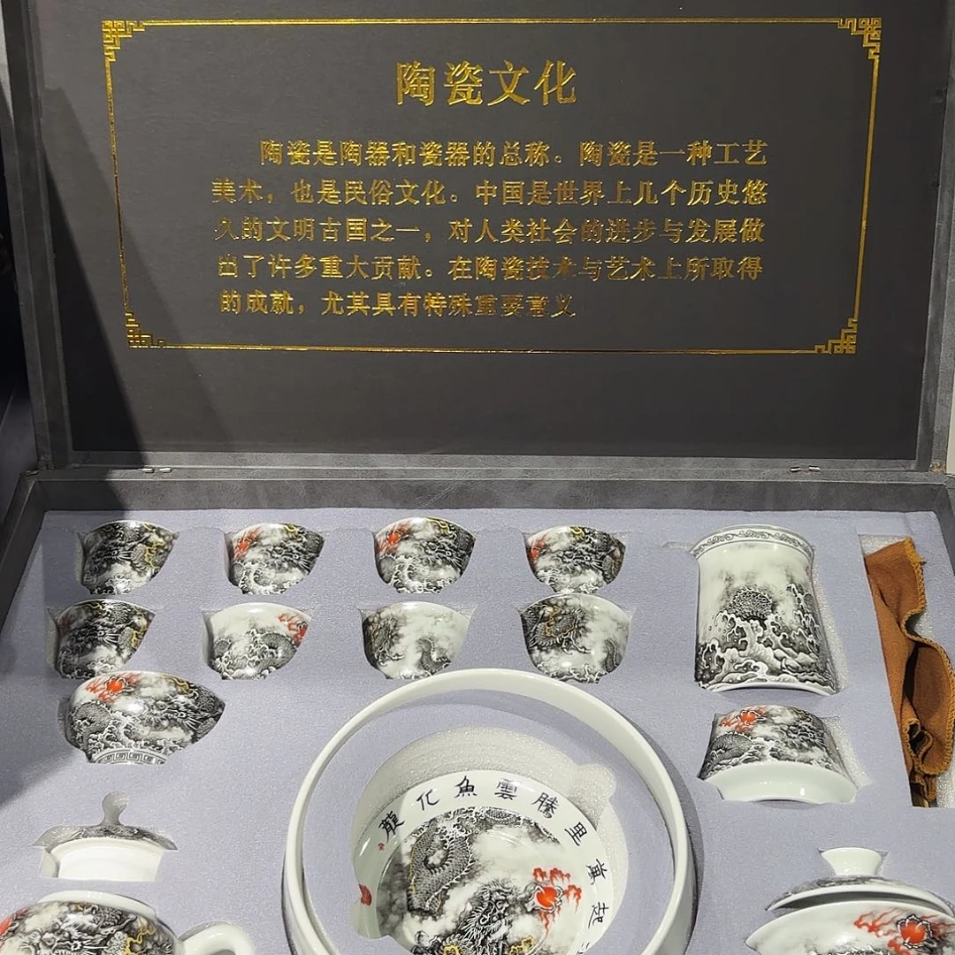 绿***咖瓷片景德镇陶瓷学院