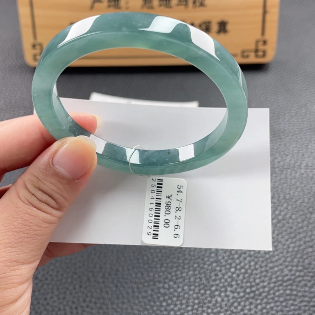 【闪购商品】未镶嵌手镯翡翠夙*手镯