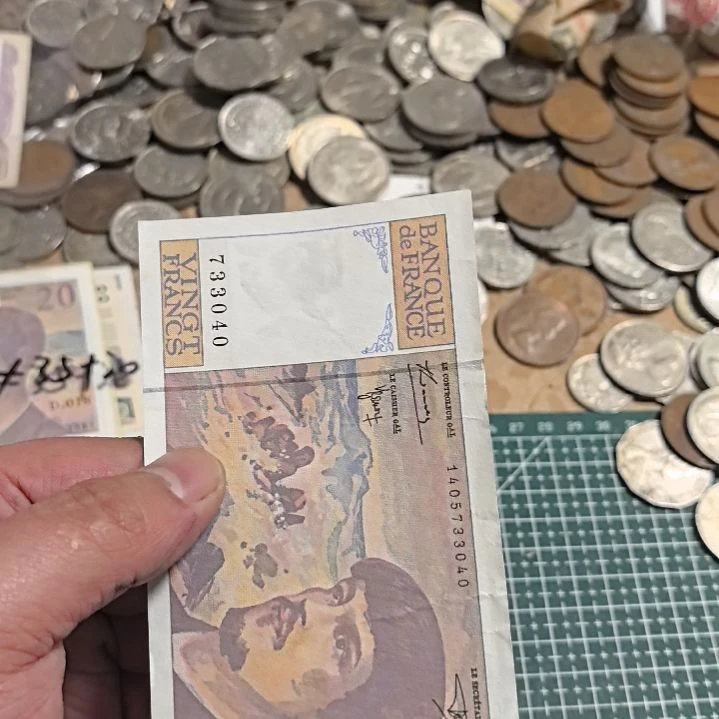 纸币香***鱼流通品相纸币