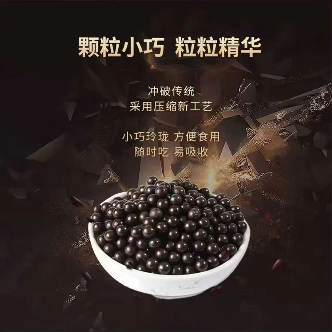 吉林梅花鹿之乡古法熬制鹿制丸