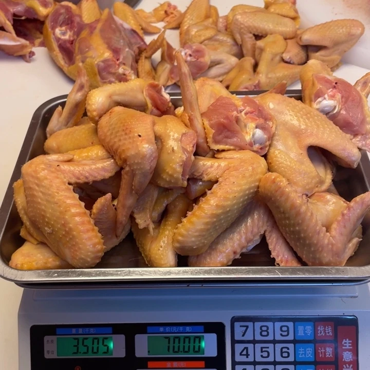 低温冷冻60天中国大陆食用农产品鸡翅