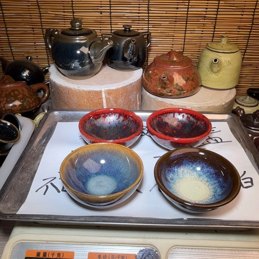 茶盏建窑建盏 微瑕作品
