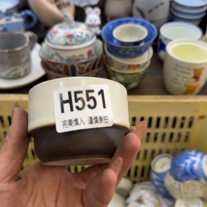 瓷片啦**?哈哈哈哈哈哈哈