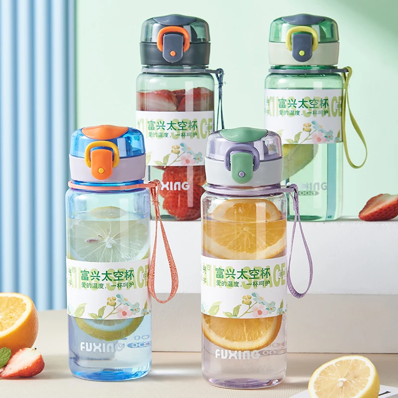 学生杯大容量塑料杯新款随手杯便携防摔学生杯water bottle