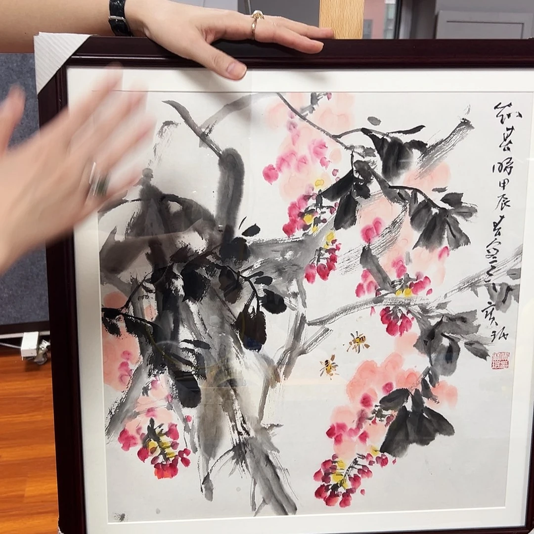 书法贾宝珉老师亲笔手绘