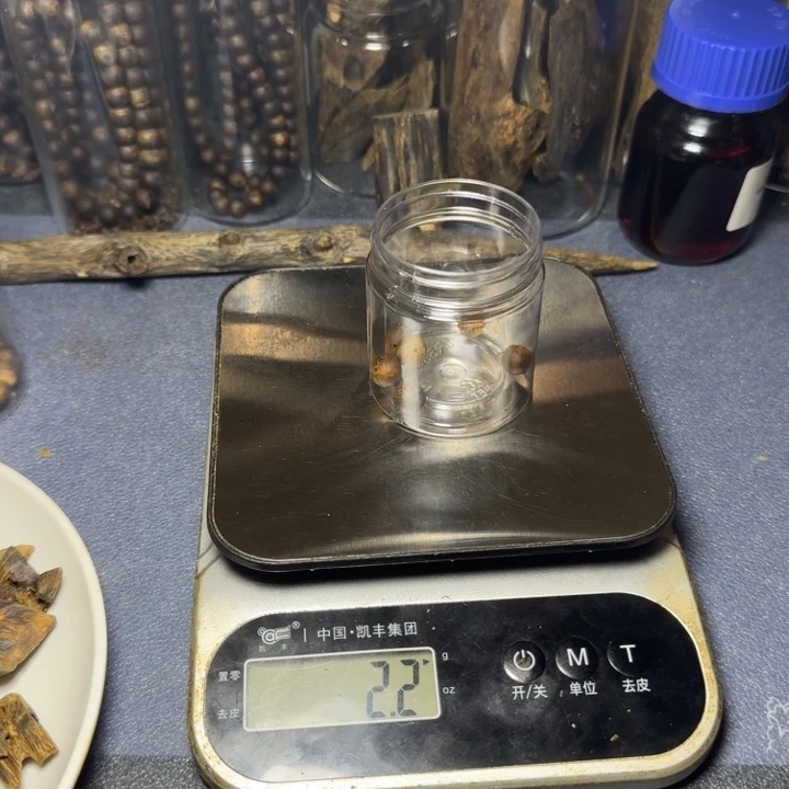 木喜*哥海南千里香圆珠2克