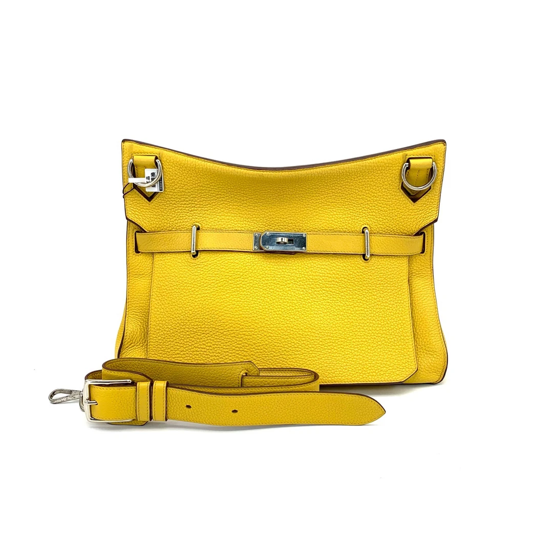 95新 Hermes/爱马仕 柠檬黄吉普赛全皮斜挎包 尺寸34/27