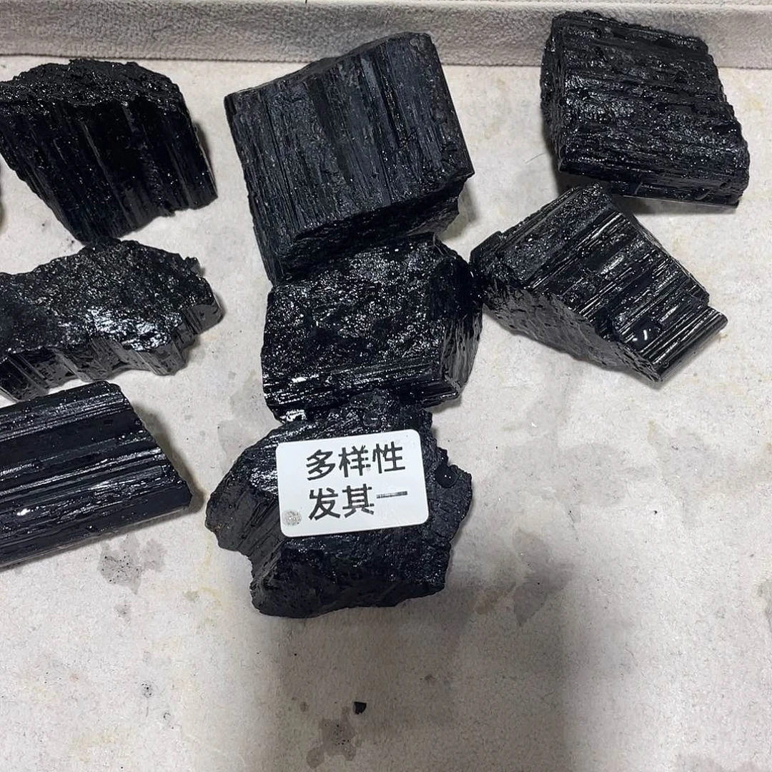 水晶摆件……未镶嵌200g