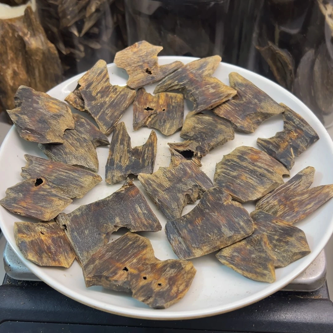 沉香沉香碎屑海南白露高油102克