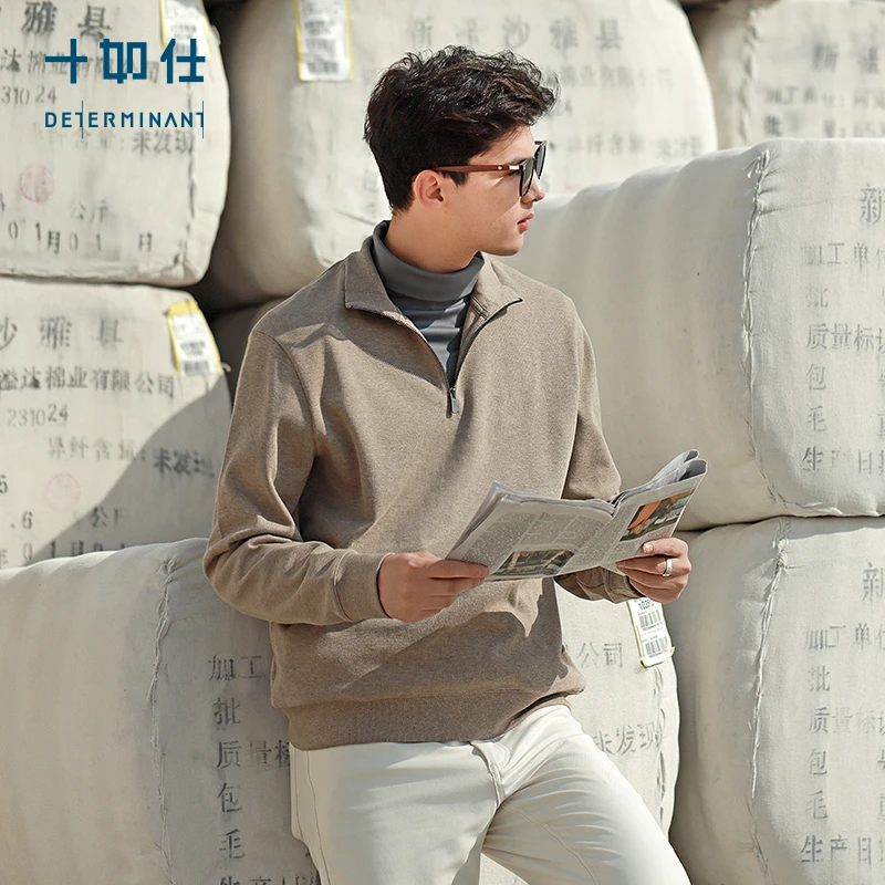 十如仕高智风美利奴羊毛卫衣高级感男装长袖男士保暖秋冬FS08-01