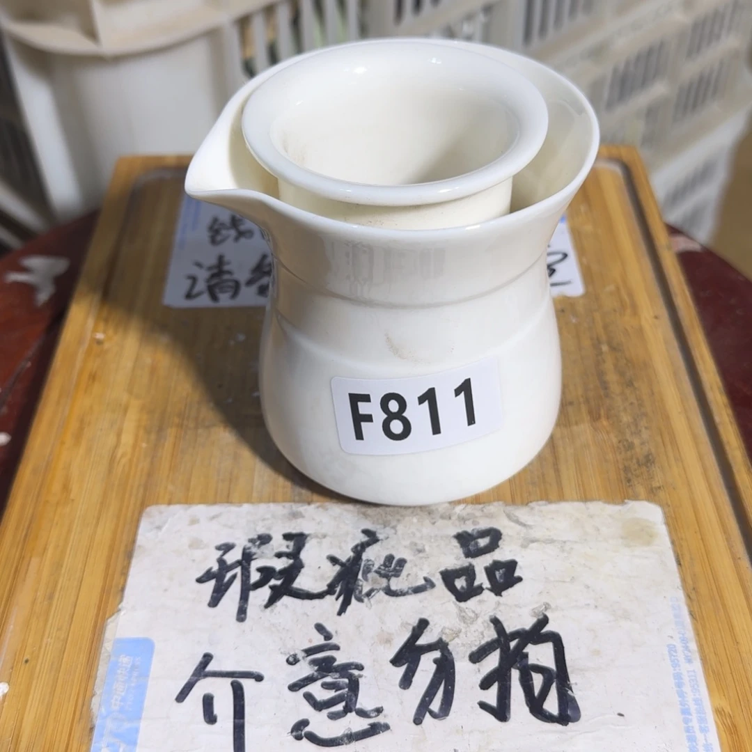 瑕疵介意勿拍陶瓷器皿C041
