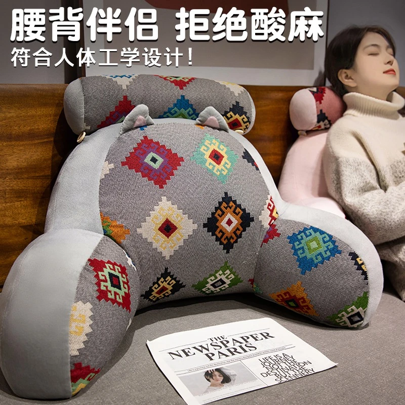 复古孕妇老人专用床头靠垫软包护腰靠枕沙发床上缓解久坐疲劳学生