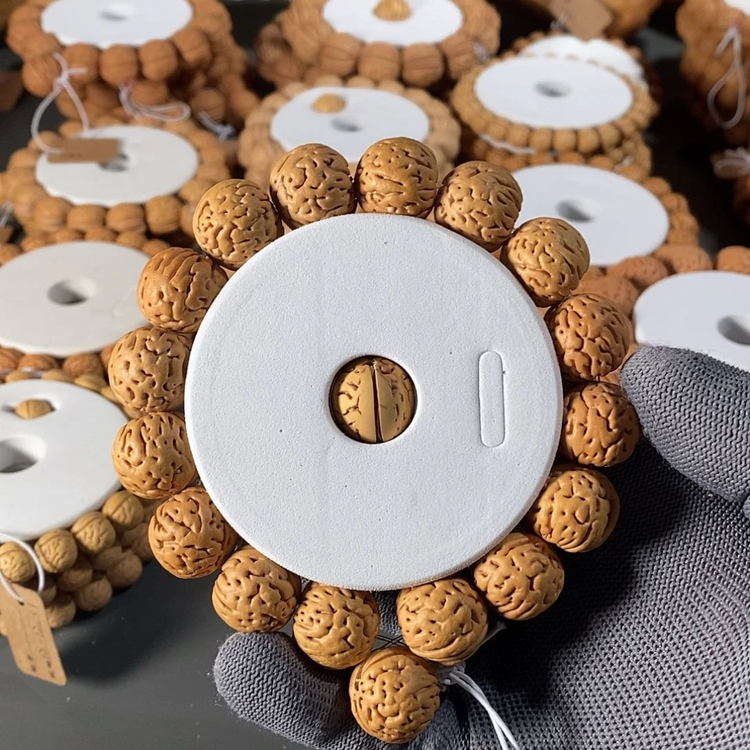 桃核手串L****717盘锦大花