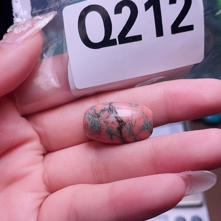 湖北十堰原矿绿小松