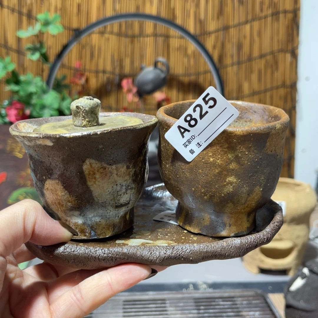 我****檬木村信鸿柴烧宝瓶