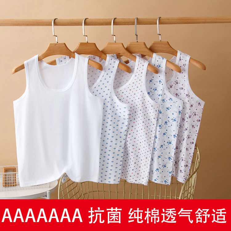 中老年女士纯棉背心大码妈妈老人宽松奶奶全棉汗衫夏薄马甲文化衫