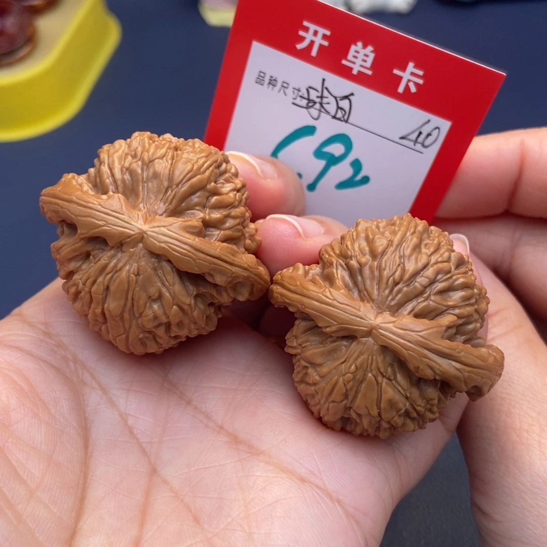 文玩核桃吊坠文玩核桃