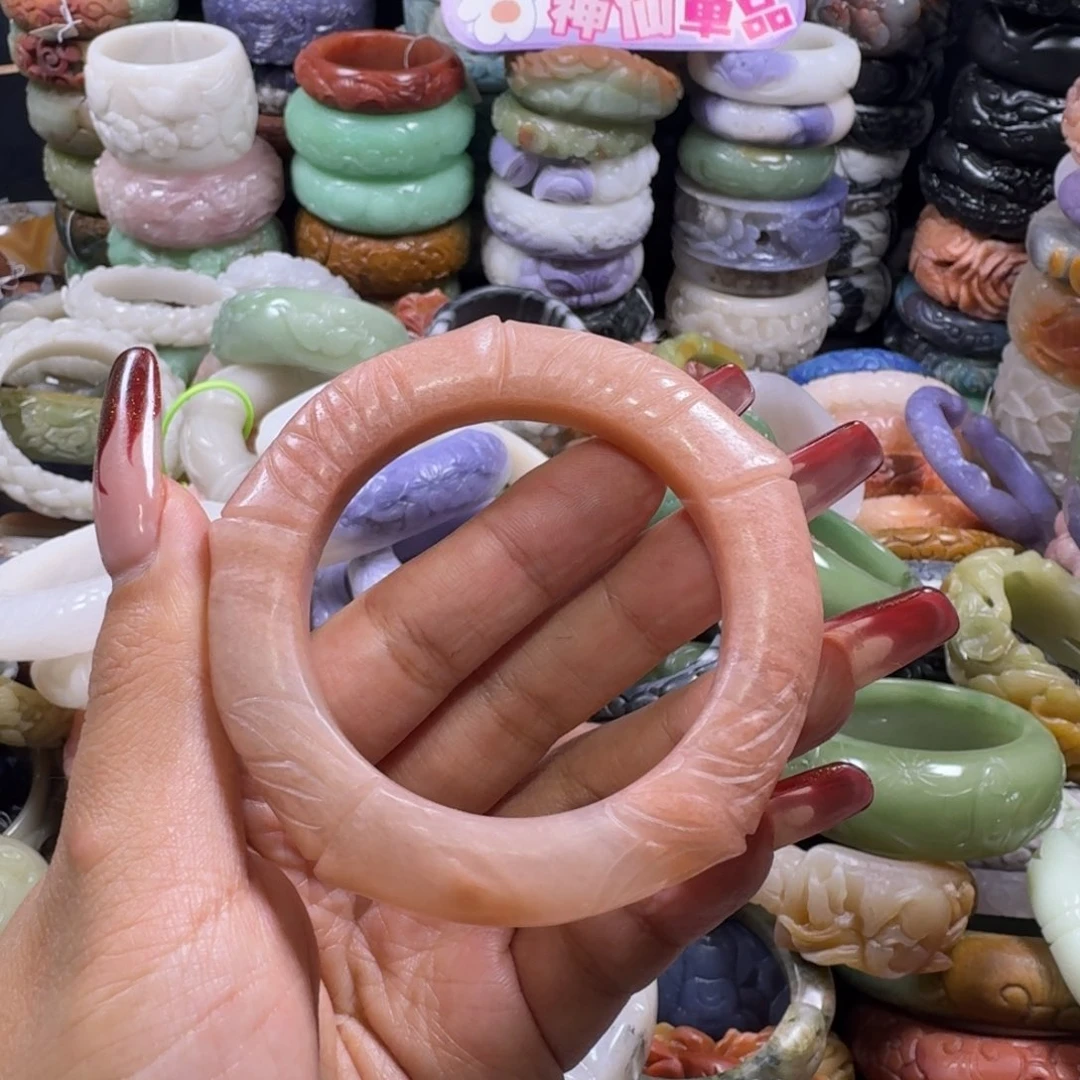 羽毛非金属26，53，不退换