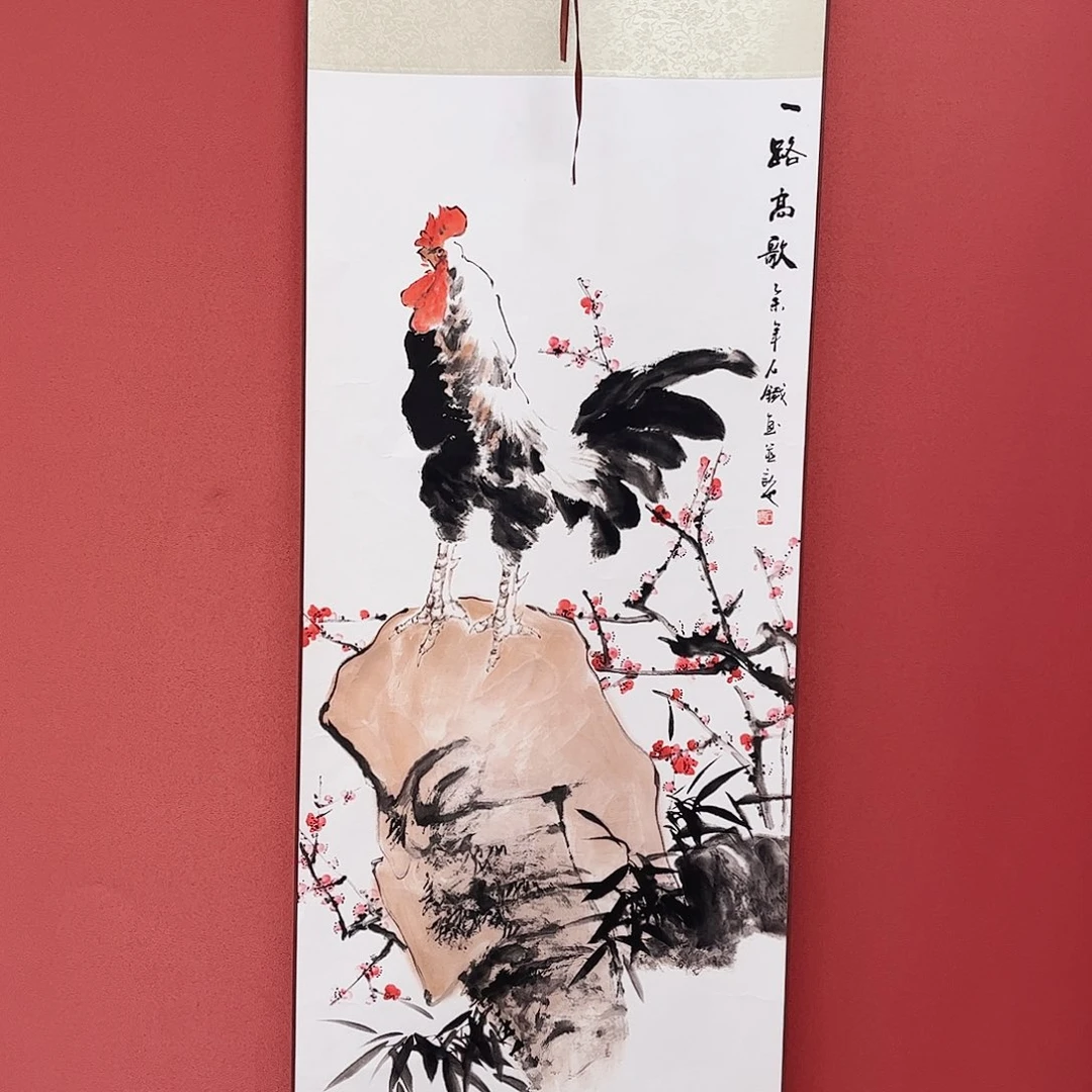 竖款43/140一路高歌