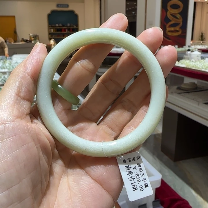 *****和田玉未镶嵌手镯682