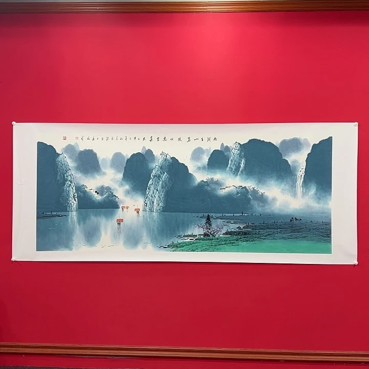 神***羊国画张泉踪小八尺
