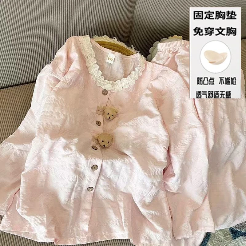 网红可爱卡通小熊睡衣女春秋季长袖袖甜美大码宽松家居服韩版套装