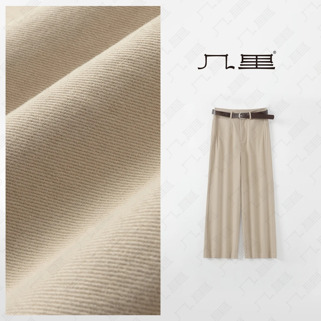 几里与麻【万能公式】显瘦不贴腿休闲裤 裤长100 1122164