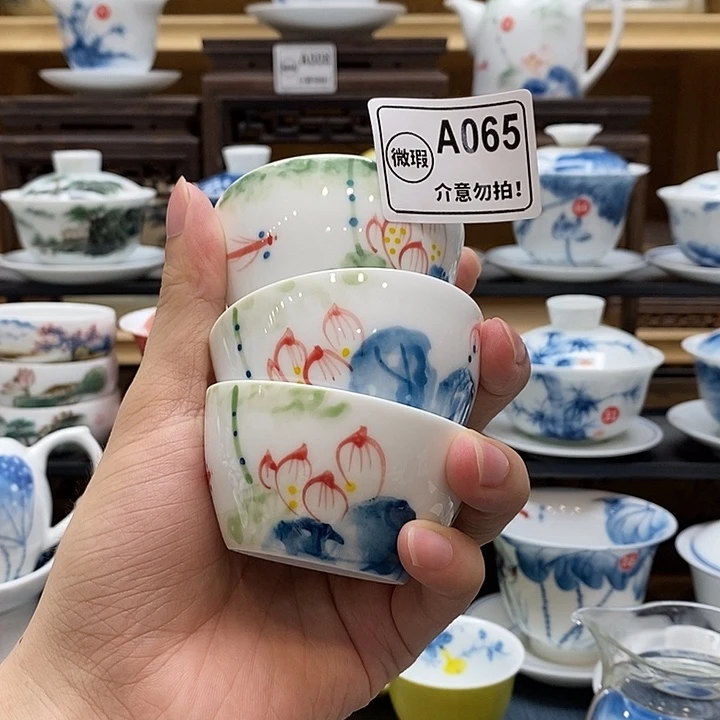 手绘三个装五彩荷花水缸杯60cc釉下彩微瑕福利款