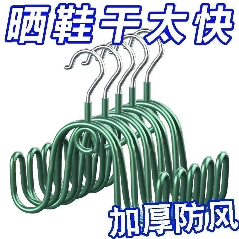 晾晒鞋架挂鞋钩窗外凉鞋架子室内防风阳台室外鞋挂鞋勾晒鞋子