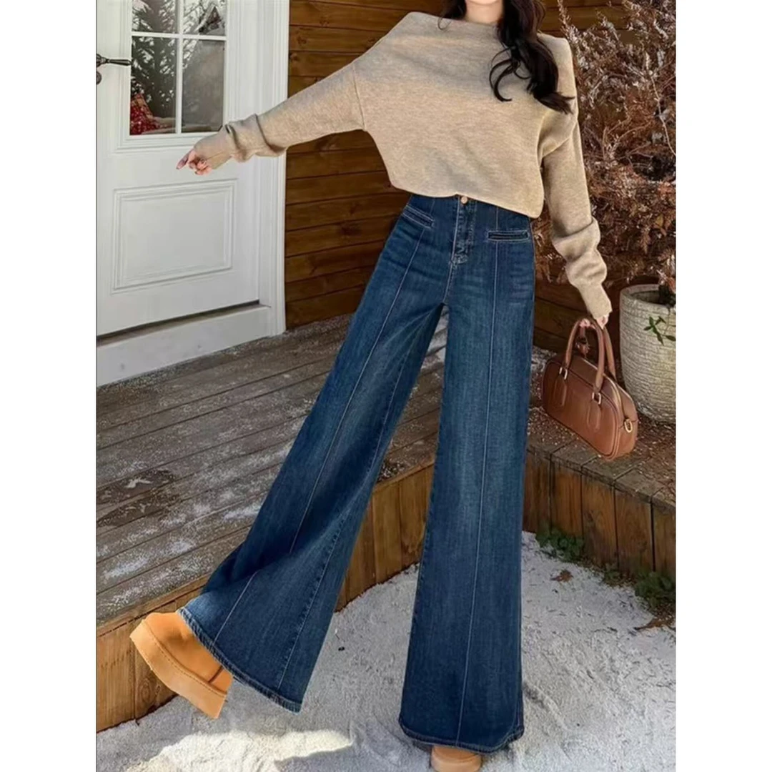 挺缘2025年高腰阔腿牛仔裤深蓝宽松微喇时尚秋季新款直筒复古裤子