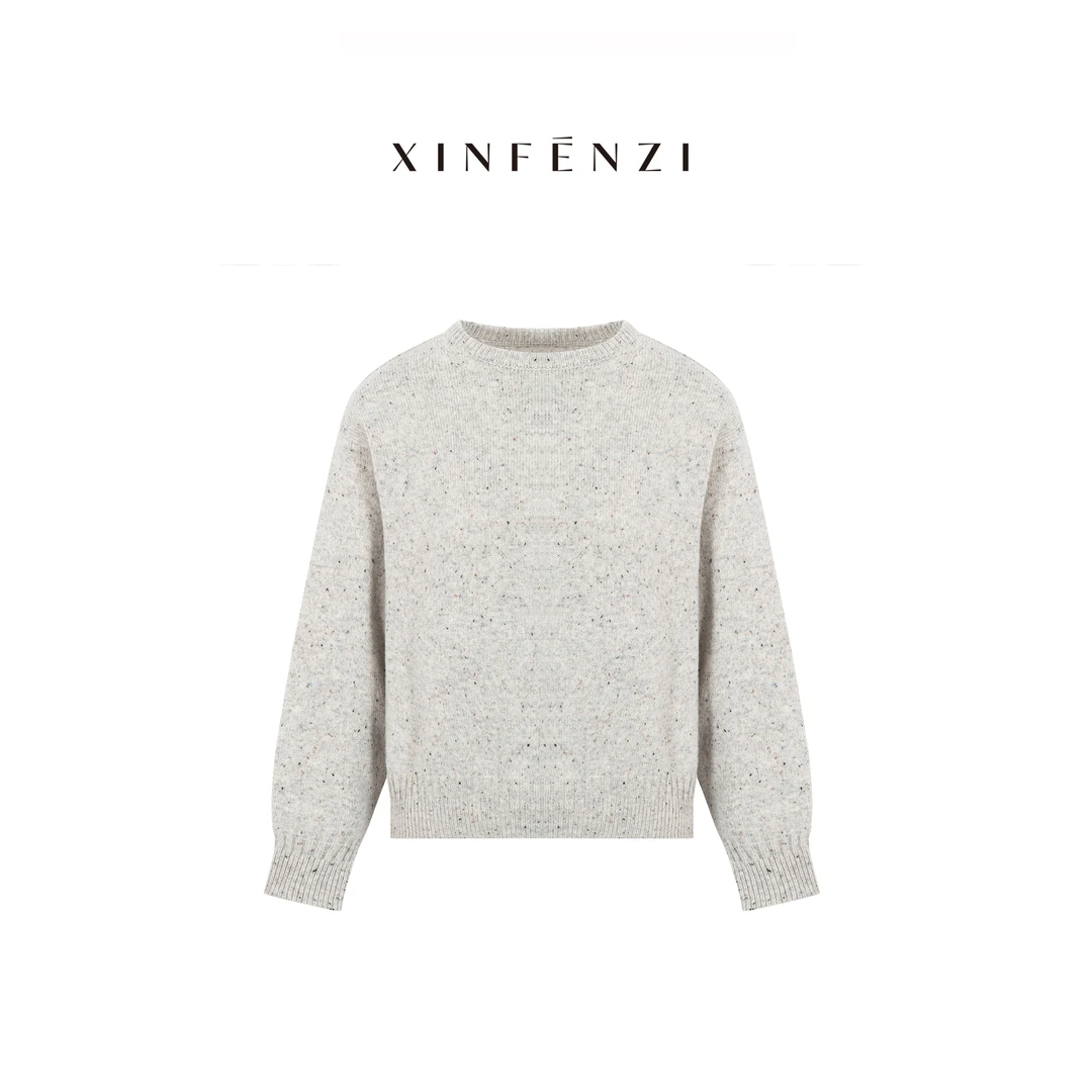 【热奶茶】XINFENZI 全毛ab色肌理花式纱针织上衣 51191