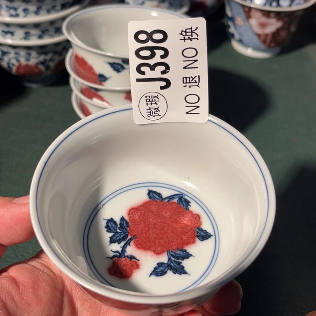 398 半月陶瓷半月陶瓷