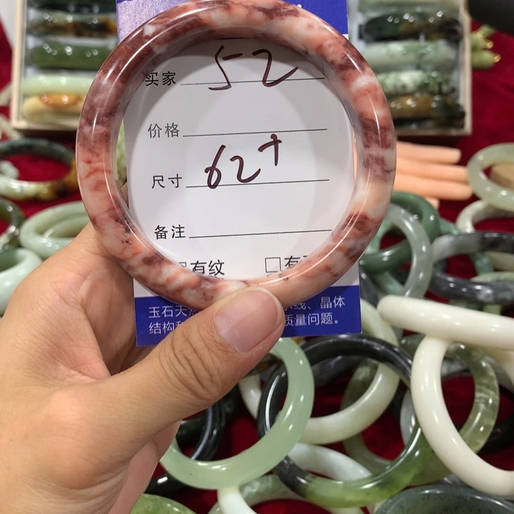 未镶嵌蛇纹石玉手镯52