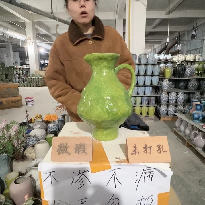摆件陶景德镇陶瓷花瓶正品