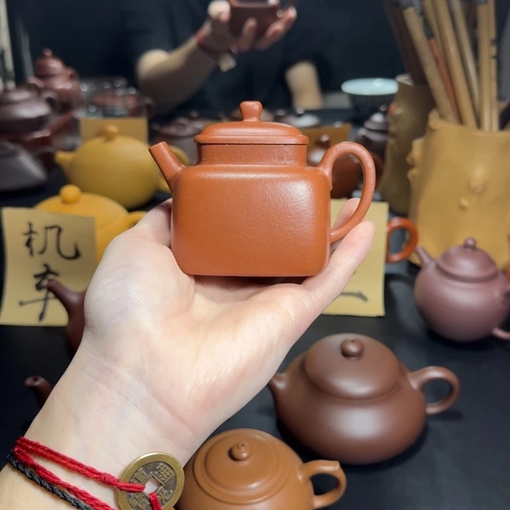 茶壶紫砂四方言心 降坡泥 150cc