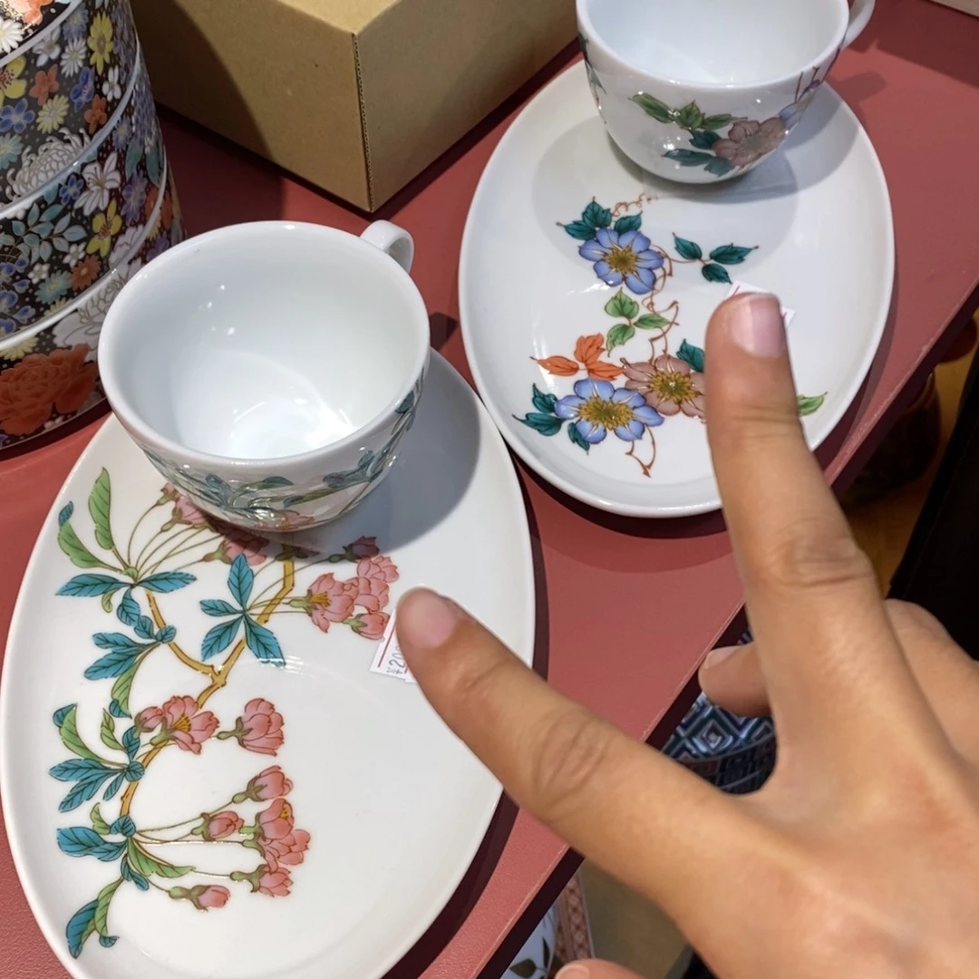 瓷片厘米 小杨瓷器陶瓷陶瓷