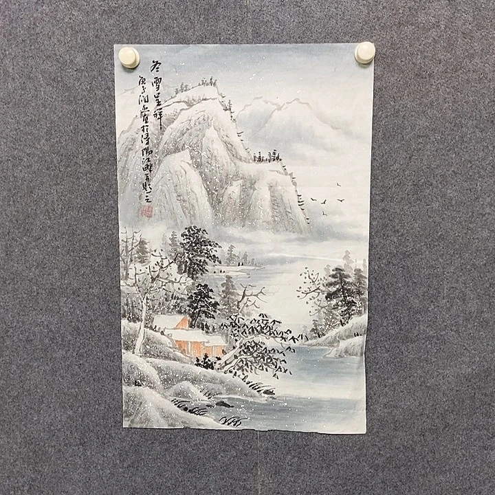 国画四尺三开雪景一幅