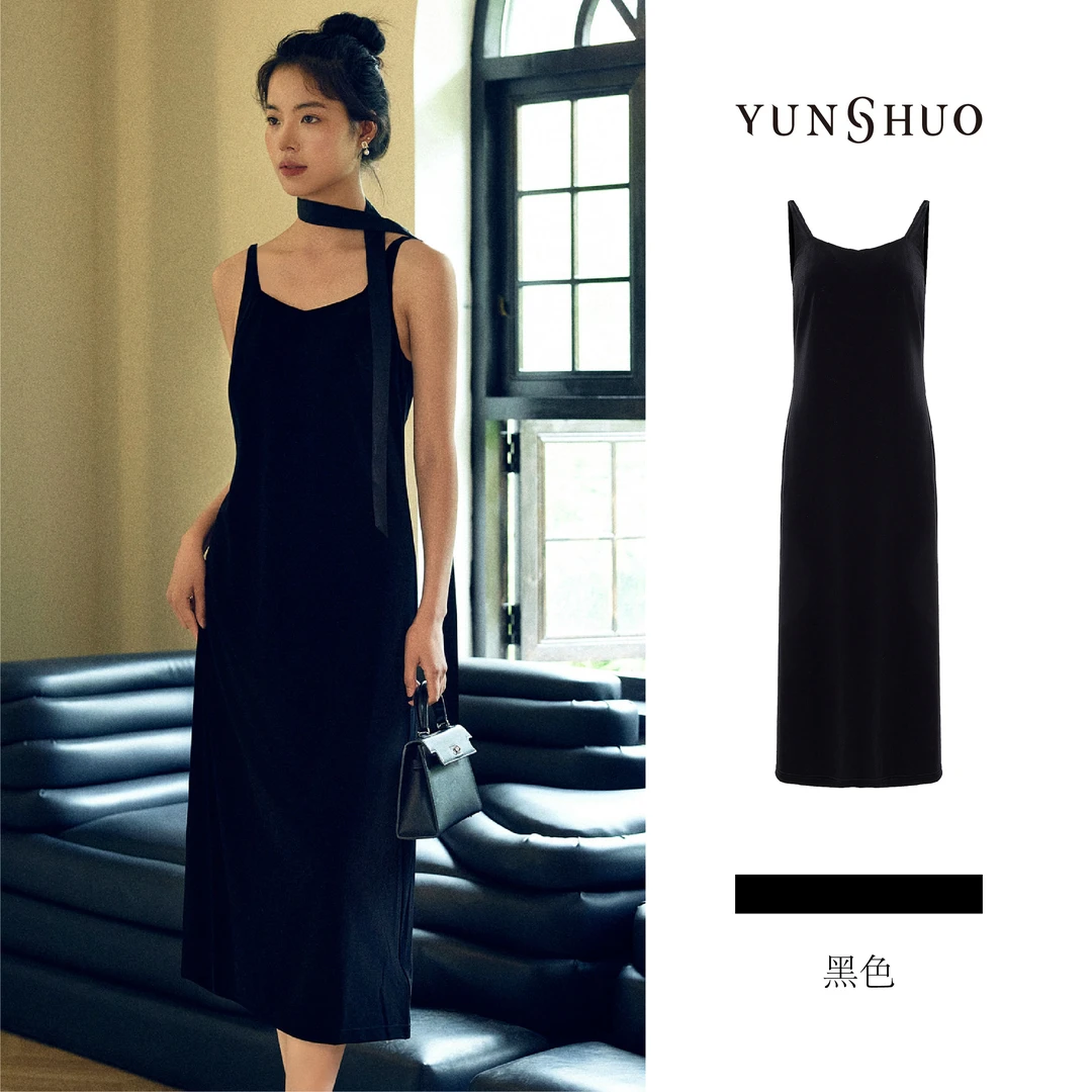 【华丽转身】允硕新品女装时尚吊带黑色丝绒吊带气质连衣裙569389
