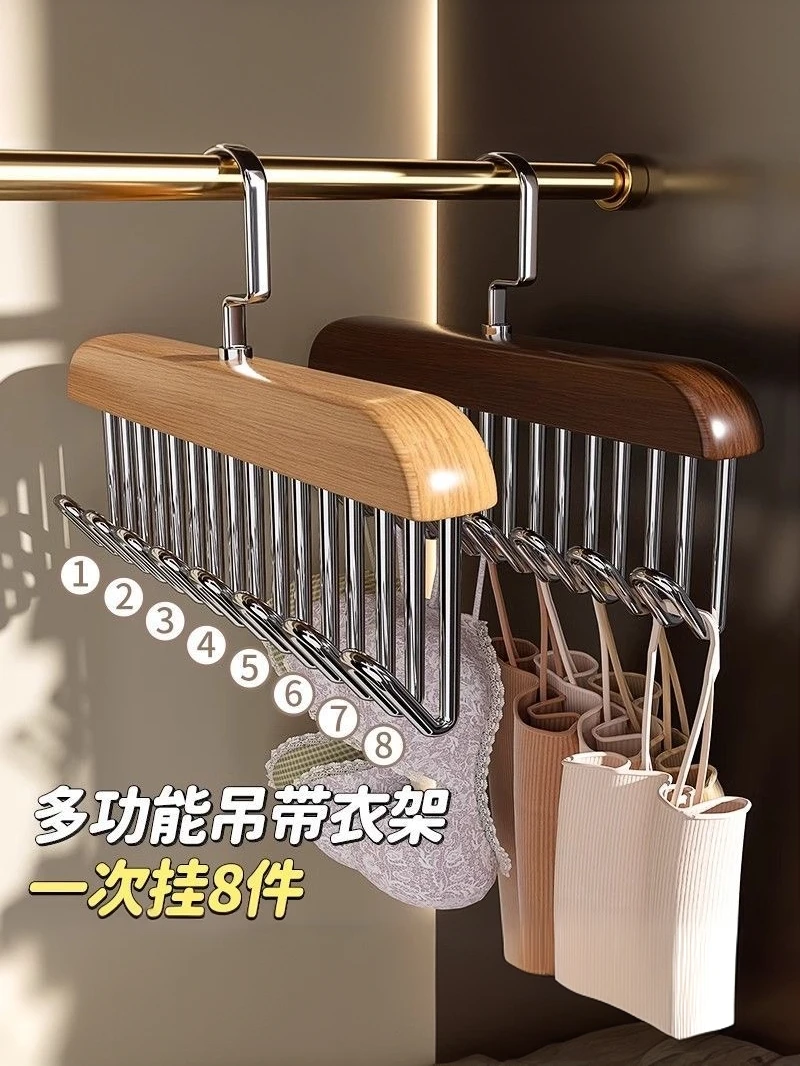 【反季爆款清仓】8钩实木衣架轻松收纳整洁衣柜无痕衣挂防滑木质