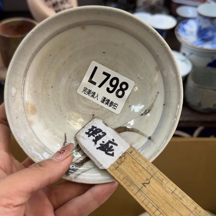 瓷片阳**哥哈哈哈哈哈哈哈