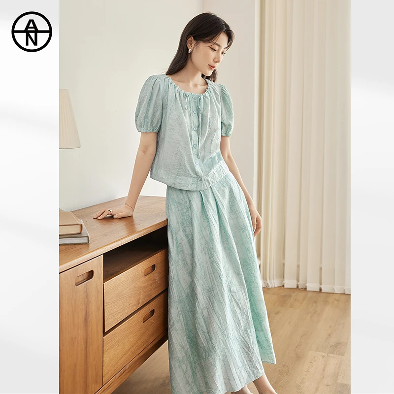 AN大码女装【茶香竹影】新中式晕染连衣裙套装夏季胖mm显瘦两件套