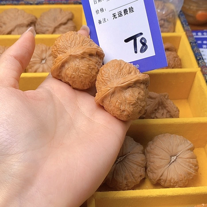 刘****文玩核桃把件文玩核桃南瓜8